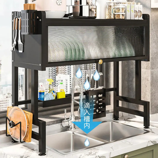 MULTIPLE DRAINER WITH LID